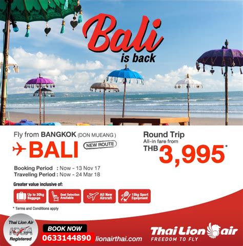 With our powerful search engine, the best price on. 1509762204283 | ASIA AIR TICKET