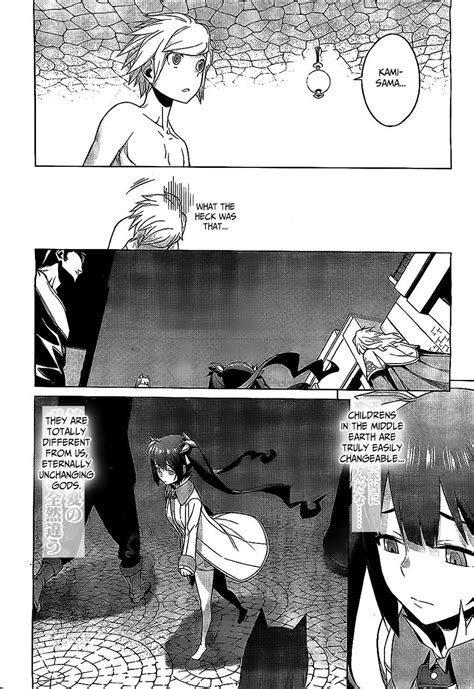Danmachi Chapter 1 Manga Scans