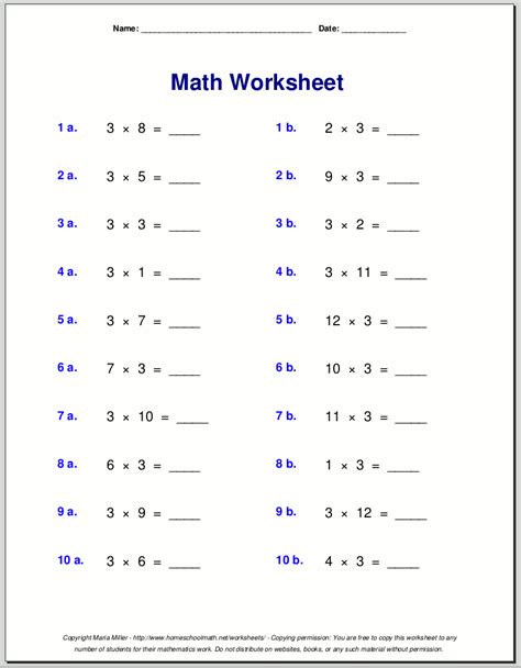Math Worksheets Multiplication Grade 3