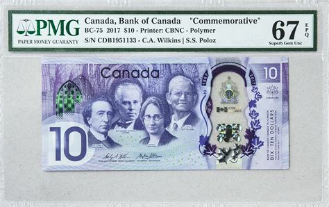 Canada Coins Bank Of Canada Bank Of Canada Anniversary Commemorative Polymer