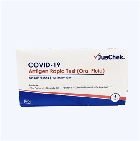 JUSCHEK Nasal Swab Oral Fluid Saliva Covid Antigen Rapid Test Kit