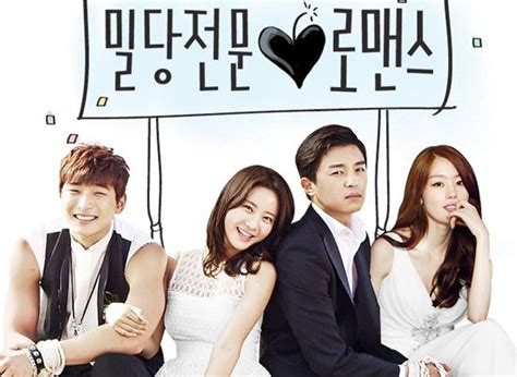 marriage not dating watching on viki romantic comedy currently airing so far really