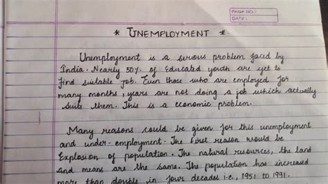 An Essay On Unemployment In English Essay Video 2 Unemployment