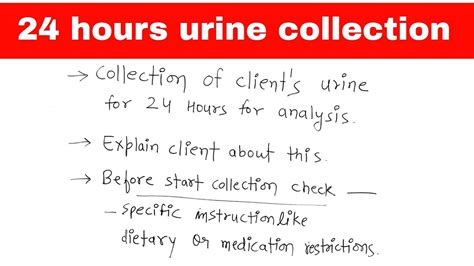 24 Hours Urine Collection Youtube