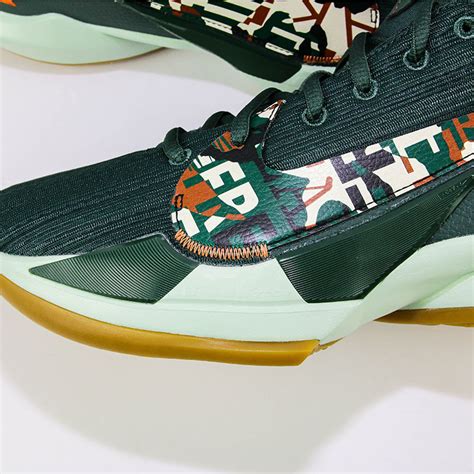 Nike Freak 2 Bamo Green Shoes