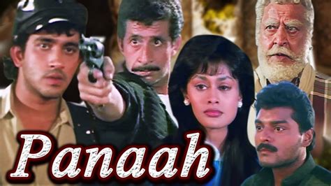 Panaah Full Movie Naseeruddin Shah Hindi Action Movie Pallavi Joshi