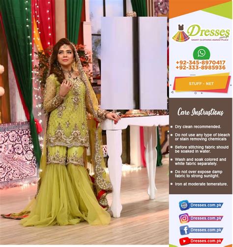 Kashees Wedding Gharara 2018 Pakistani Dresses Marketplace