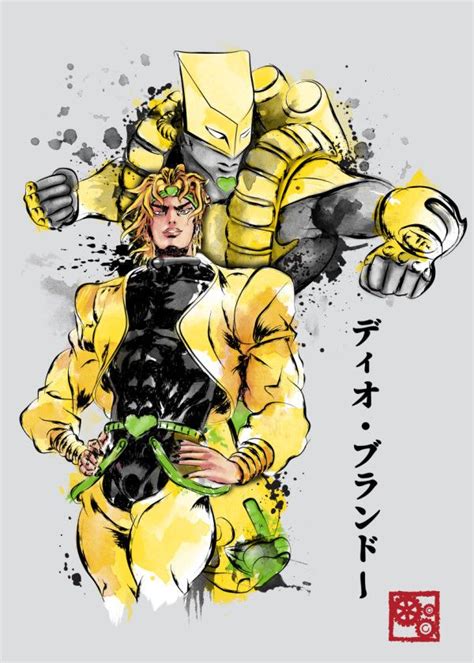 Dio Za Warudo