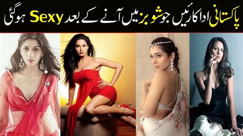 Drama Actresses Who Turned Bold Pakistani Celebrities Who Went From