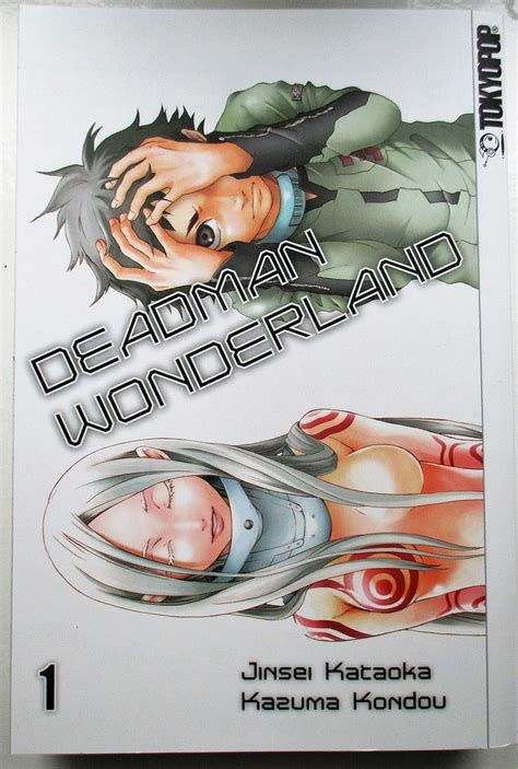 Deadman Wonderland 01 German Edition Kataoka Jinsei Kondou Kazuma 9783842001473 Amazon