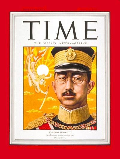 Time Magazine Cover Emperor Hirohito May 21 1945 Emperor Hirohito