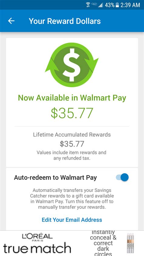 At walmart, we're committed to making your shopping experience using the walmart app quicker and more convenient. Walmart Savings Catcher - App Site Make Money