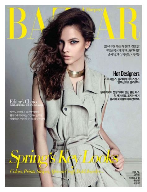 Harpers Bazaar Korea April 2011 Cover Barbara Palvin By Rama