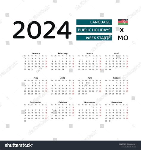 Malawi Calendar 2024 Week Starts Monday Stock Vector Royalty Free