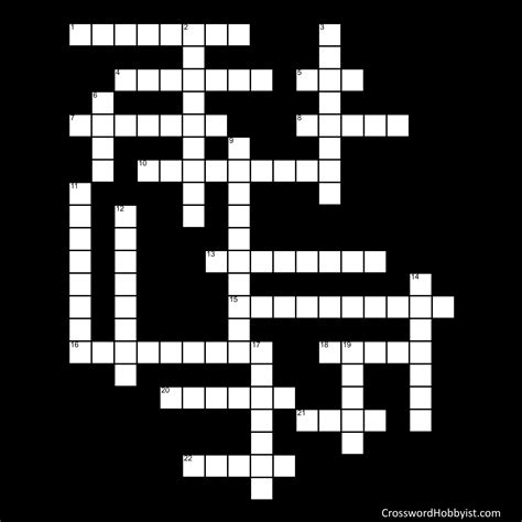 I teach milton so often that the only answer that sounds right to my ear is i had no idea the word could be used as a verb meaning to strong arm someone. The Cat Who Went to Heaven - Crossword Puzzle