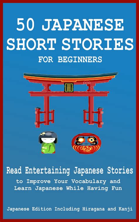 Japanese Short Stories For Beginners Ebook By Yokahama English