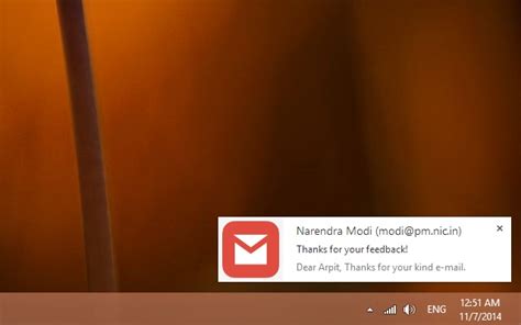 Gmail™ Notifier Chrome Extension