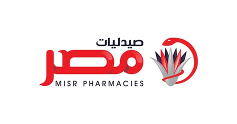 Jobs and Careers at Misr Pharmacies, Egypt | WUZZUF