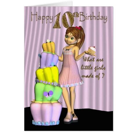 10th Birthday Happy Birthday Card Little Girl Wit In 2021