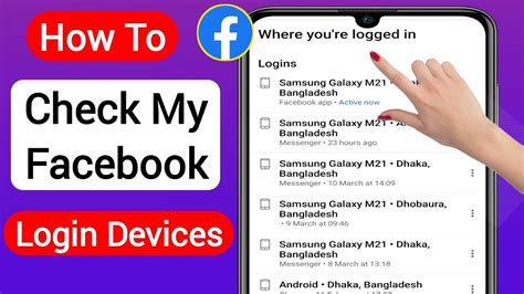 How To Check My Facebook Login Devices 2023 Where Is My Facebook