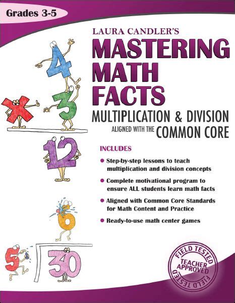 Mastering Multiplication Facts Lessons Activities Games And Assessments