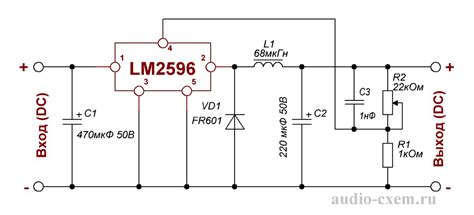 The lm2596 series operates at a switching frequency of 150 khz thus allowing smaller sized filter components than what would be needed with lower frequency switching regulators. Понижающий DC-DC преобразователь на LM2596 | AUDIO-CXEM.RU nel 2020 | Circuito elettronico, Circuito