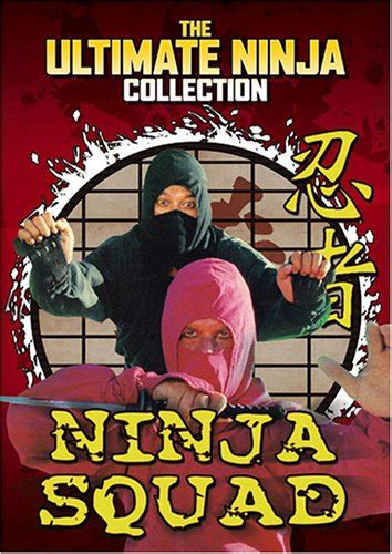 The Ultimate Ninja Collection Ninja Squad Richard