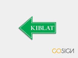 Cara praktis menentukan arah kiblat dengan menggunakan peta google. Cara Mudah Mengetahui Arah Kiblat di Rumah - Signage ...