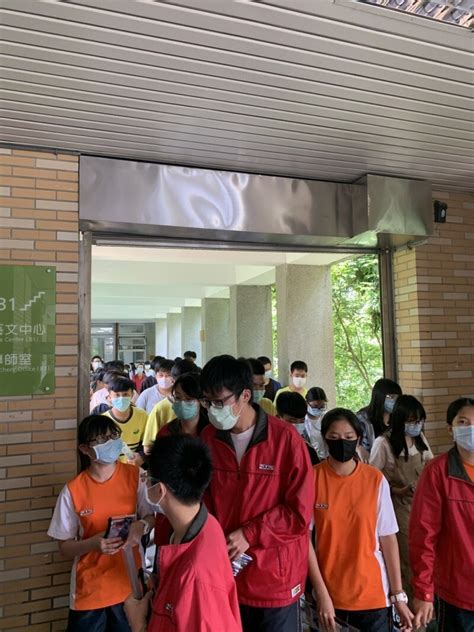 首页 文化建设 行业扶贫 会员服务 信息公示 行业数据 从业人员 培训中心 投资者之家研究/出版物 法律/规则 了解协会. 國中會考成績大幅進步 林明溱重申退步校長將調整職務 - 政治 - 自由時報電子報