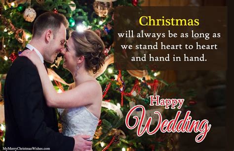 Happy Christmas Greeting Cards For Newlyweds Christmas Xmas