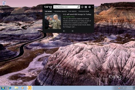 Remove Bing Desktop Wallpaper