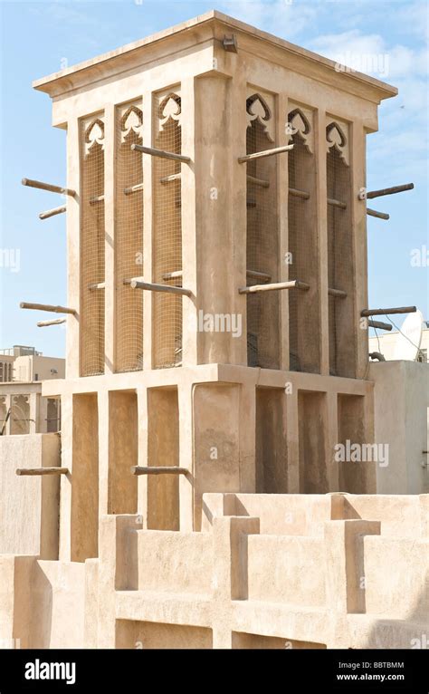 Dubai Bastakiya A Wind Tower In The Old Arab Town Stock Photo Alamy