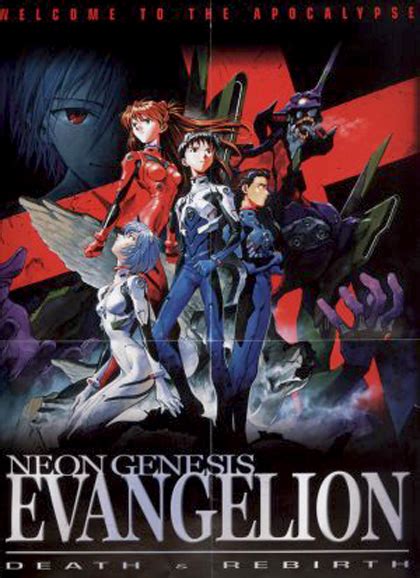 Neon Genesis Evangelion Death And Rebirth 1997 Mymoviesit