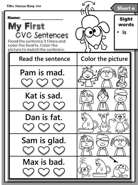 Kindergarten Phonics Worksheet Worksheets Worksheets Worksheets Library