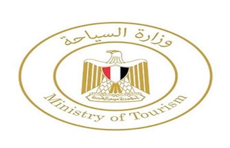 وزارة السياحة تشيد بجهود المملكة لتطويرالقطاع وإحياء التراث السعودي