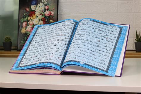 Bacaan Surat Al Kahfi Ayat 1 10 Arab Latin Dan Artinya Bahasa