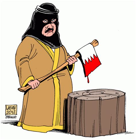 Cartoon For Operamundi King Hamad And Human Rights In Bahrain