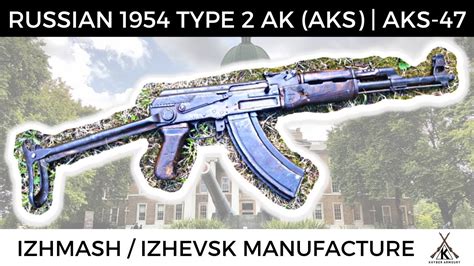 Russian Izhmash Izhevsk 1954 Dated Type 2 Ak Aks 47 Plo