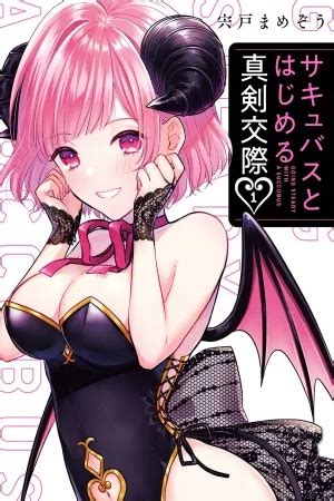Succubus To Hajimeru Shinkenkousai Manga Tumangaonline