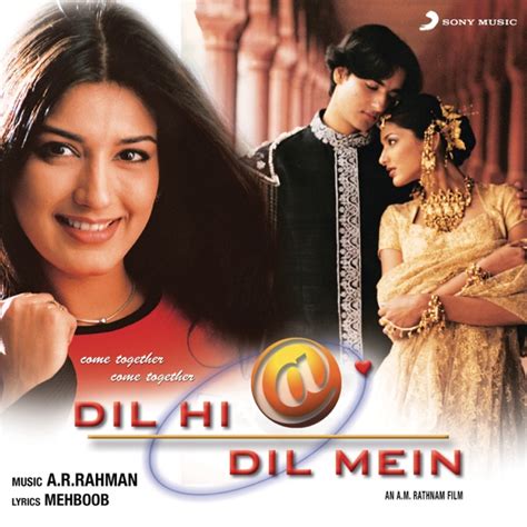 Dil Hi Dil Mein Original Motion Picture Soundtrack 1999 Itunes