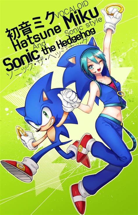 Sonic And Miku If You Look Closely Youll See Theyre Holding Hands