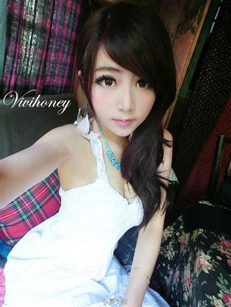 Pretty Girl Hq Pretty Sexy Cute And Beautiful Girls Vivi Xia Xiao Wei 夏小薇 From China