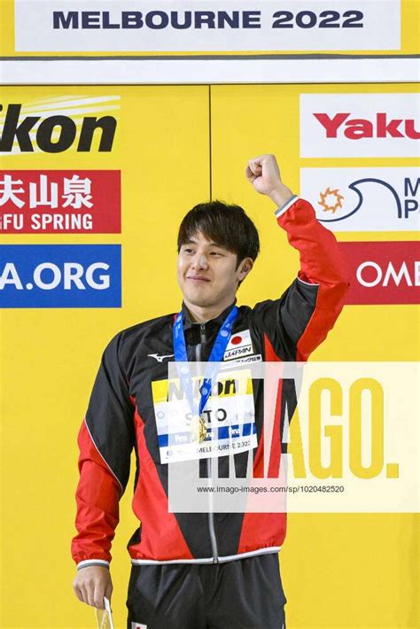 Daiya Seto Of Japan Celebrates After Winning The Gold Medal In The 400m Individual Medley Men Final