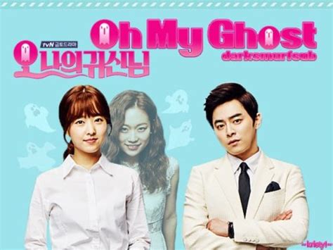 Loi is a poor guy who is desperate to find a place to stay. K-drama review: Oh My Ghost | Nose in a book