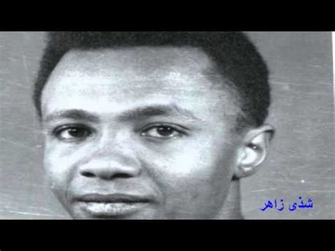 اللاعب عزت ابراهيم زيدان مبارة الجيش امام نفط الوسط في قاعة الشباب من مجريات الدوري الدوري العراقي الممتاز للصالات نادي الجيش الرياضي اللاعب عزت ابراهيم زيدان ezzat ibrahim. زيدان ابراهيم \ كاد يمضى العام يا حلو التثنى \ شذى زاهر ...