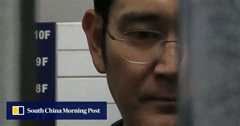 South Korean Court Denies Request To Arrest Samsung Heir Lee Jae Yong