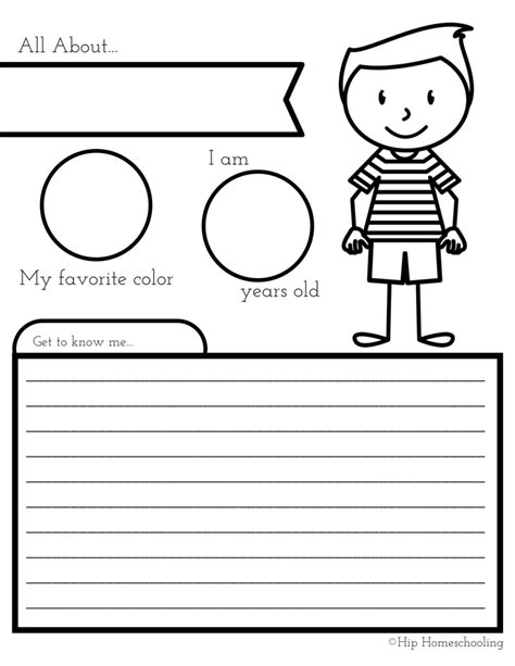 All About Me Worksheet Preschool Printable Lexias Blog