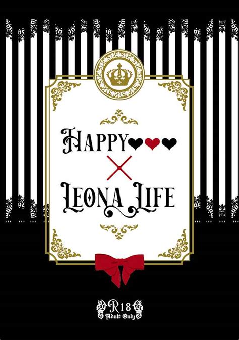 Happy × Leona Life いちはな和京 その他 同人誌のとらのあな女子部成年向け通販