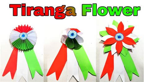 With the ashoka chakra a 24 spoke wheel. Tiranga Jhanda Banane ka Tarika | paper craft India Flag ...