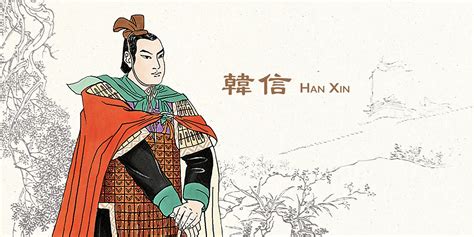The Spirit Of Han Xin Shen Yun Shop